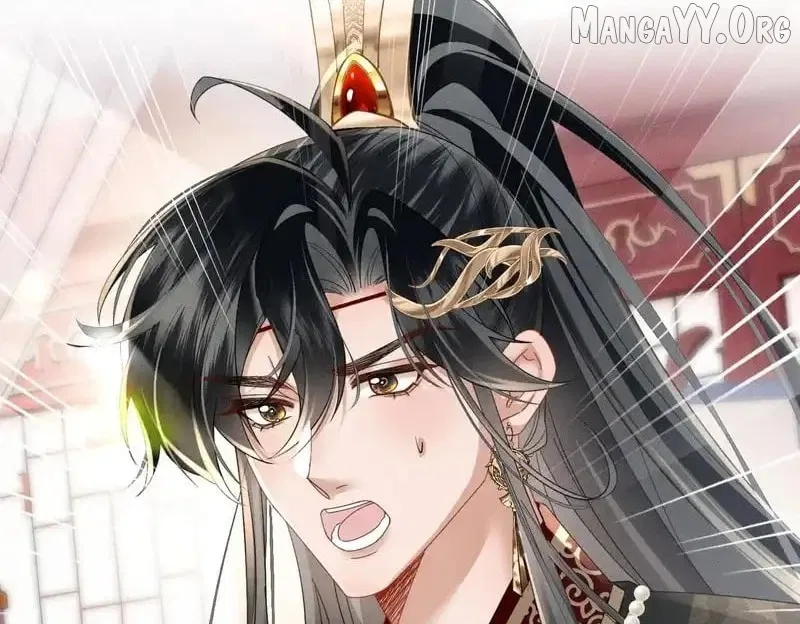 The Tyrant’s Family Lasts Thanks To Her Inner Voice Chapter 80 – Page 69