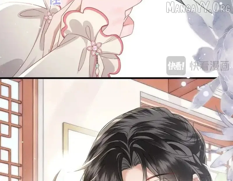 The Tyrant’s Family Lasts Thanks To Her Inner Voice Chapter 79 – Page 13