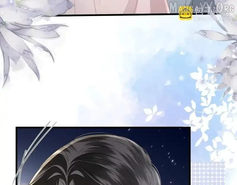 The Tyrant’s Family Lasts Thanks To Her Inner Voice Chapter 79 – Page 16