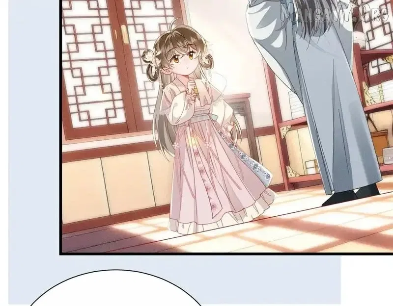 The Tyrant’s Family Lasts Thanks To Her Inner Voice Chapter 79 – Page 30
