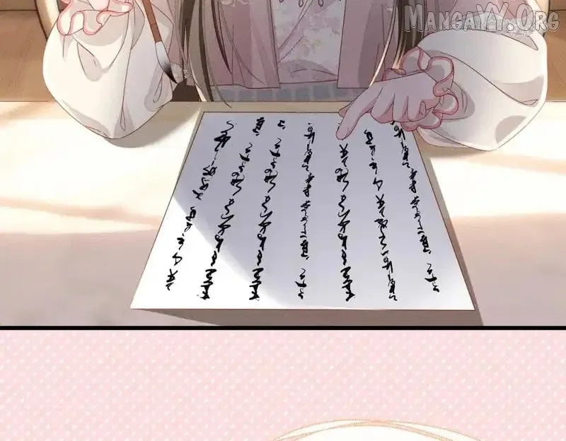 The Tyrant’s Family Lasts Thanks To Her Inner Voice Chapter 79 – Page 55