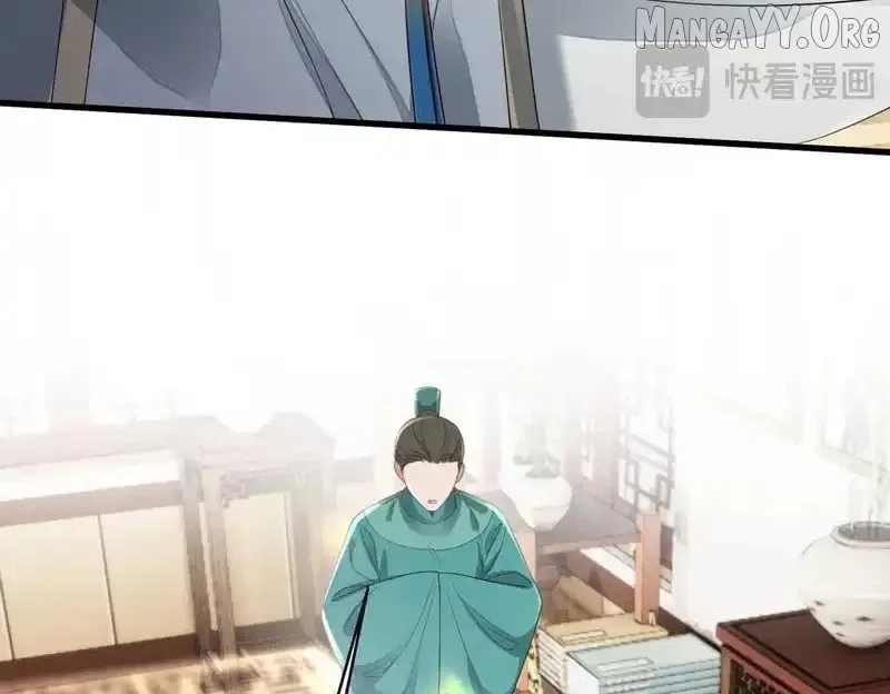The Tyrant’s Family Lasts Thanks To Her Inner Voice Chapter 78 – Page 44