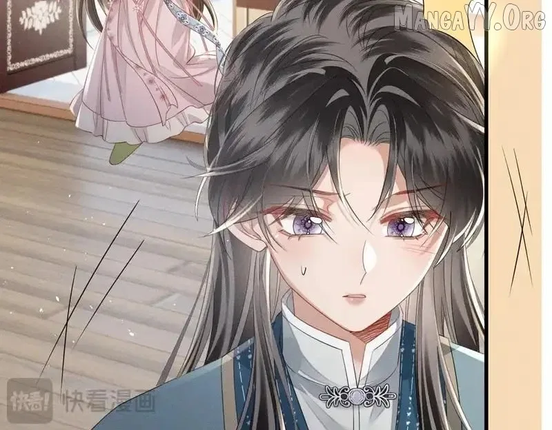 The Tyrant’s Family Lasts Thanks To Her Inner Voice Chapter 78 – Page 63