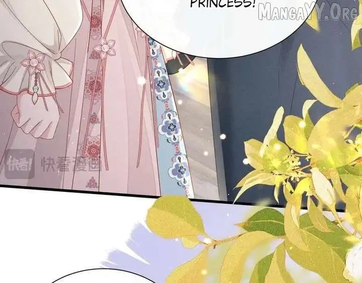 The Tyrant’s Family Lasts Thanks To Her Inner Voice Chapter 77 – Page 11