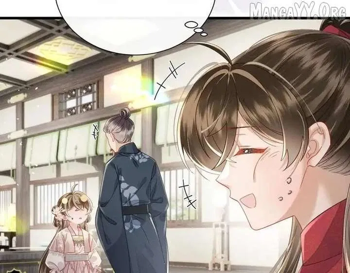 The Tyrant’s Family Lasts Thanks To Her Inner Voice Chapter 77 – Page 14