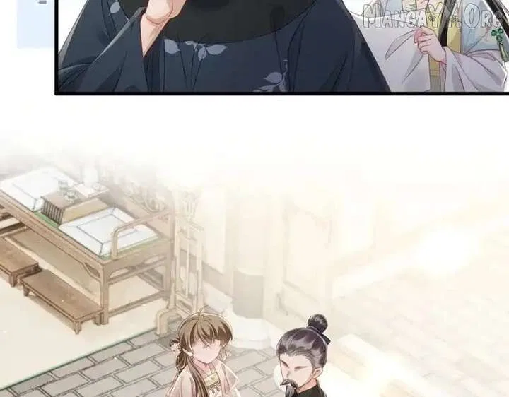 The Tyrant’s Family Lasts Thanks To Her Inner Voice Chapter 77 – Page 63