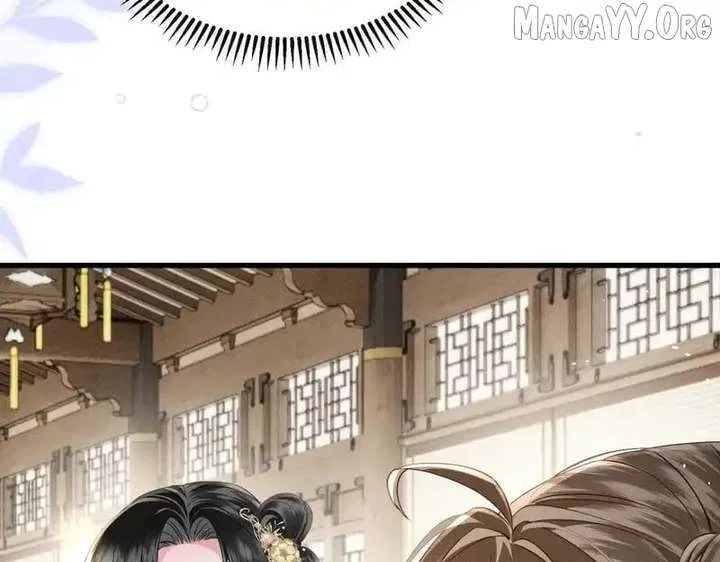 The Tyrant’s Family Lasts Thanks To Her Inner Voice Chapter 77 – Page 72