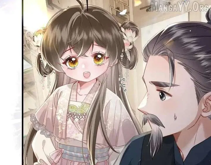 The Tyrant’s Family Lasts Thanks To Her Inner Voice Chapter 77 – Page 84