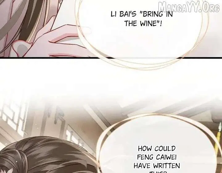 The Tyrant’s Family Lasts Thanks To Her Inner Voice Chapter 77 – Page 95