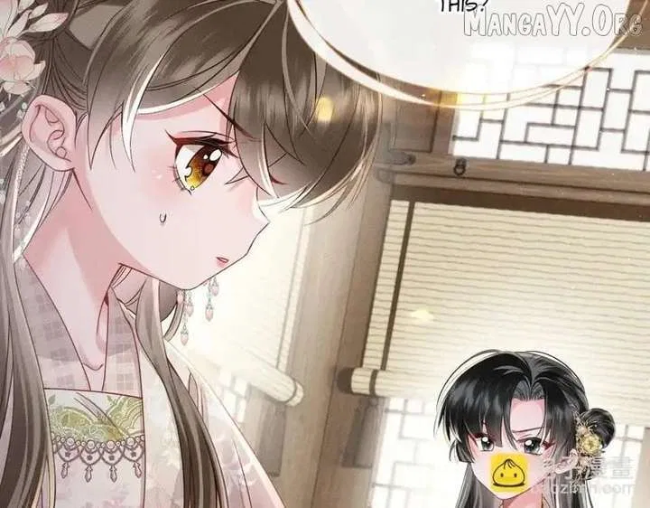 The Tyrant’s Family Lasts Thanks To Her Inner Voice Chapter 77 – Page 96