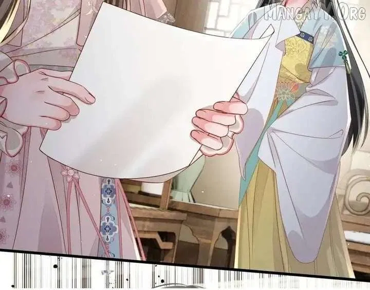 The Tyrant’s Family Lasts Thanks To Her Inner Voice Chapter 77 – Page 97