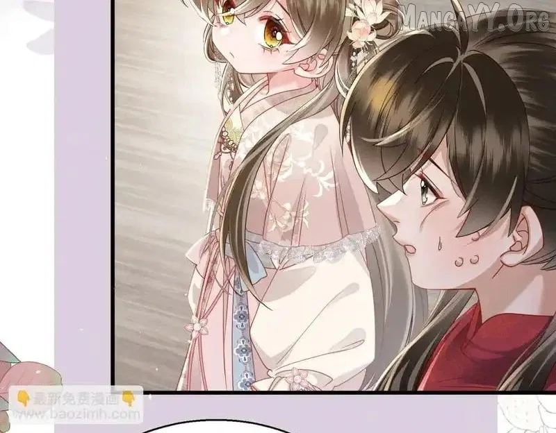 The Tyrant’s Family Lasts Thanks To Her Inner Voice Chapter 76 – Page 71