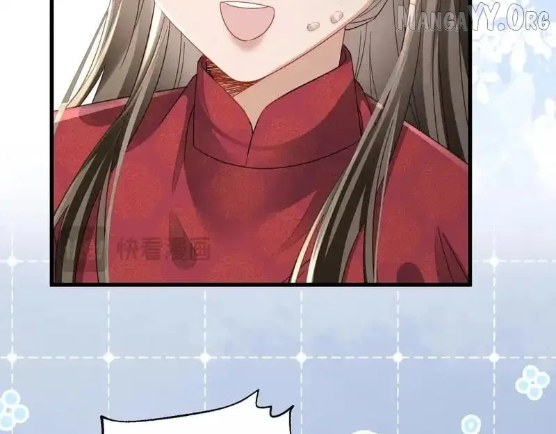 The Tyrant’s Family Lasts Thanks To Her Inner Voice Chapter 76 – Page 90
