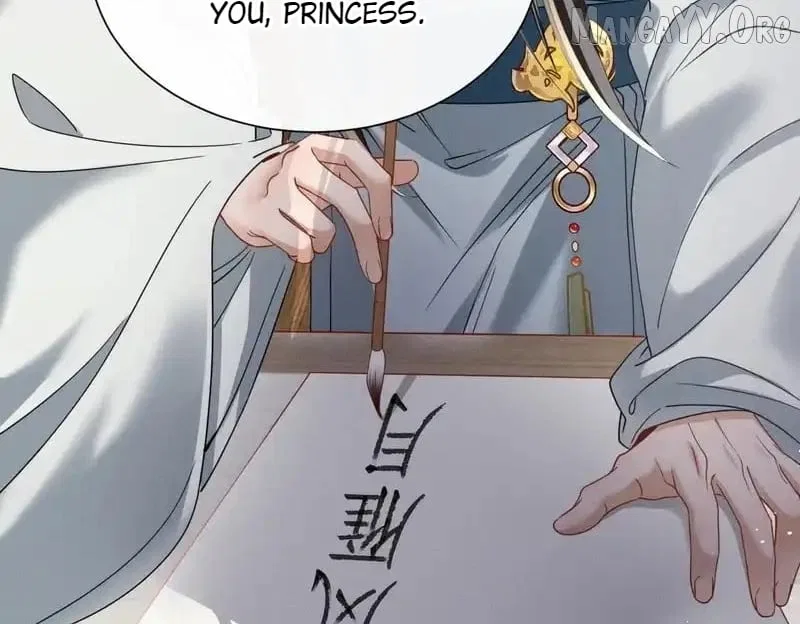 The Tyrant’s Family Lasts Thanks To Her Inner Voice Chapter 75 – Page 14
