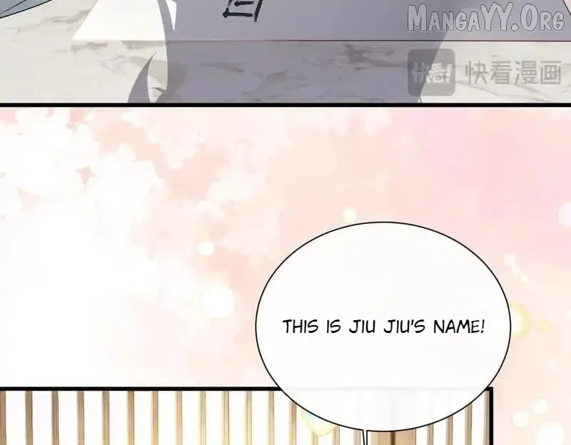 The Tyrant’s Family Lasts Thanks To Her Inner Voice Chapter 75 – Page 15