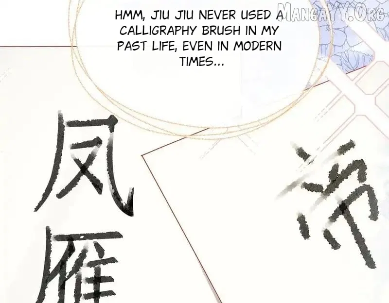The Tyrant’s Family Lasts Thanks To Her Inner Voice Chapter 75 – Page 30
