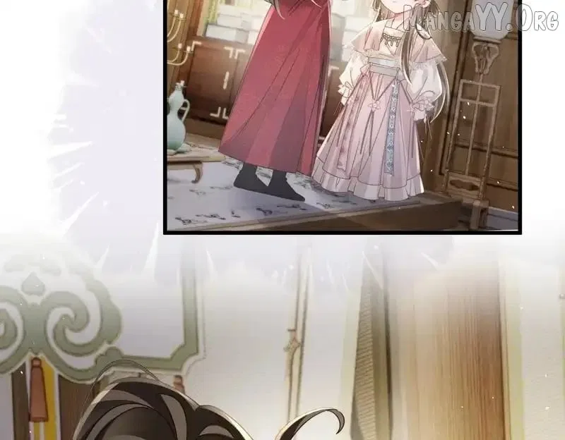 The Tyrant’s Family Lasts Thanks To Her Inner Voice Chapter 75 – Page 77
