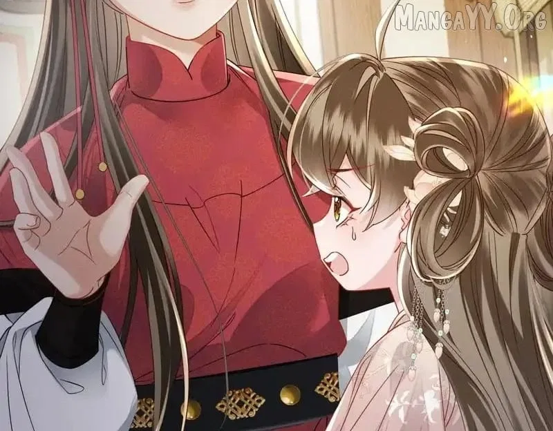 The Tyrant’s Family Lasts Thanks To Her Inner Voice Chapter 75 – Page 83