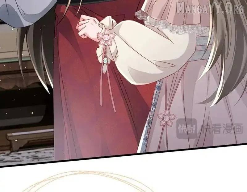 The Tyrant’s Family Lasts Thanks To Her Inner Voice Chapter 75 – Page 84