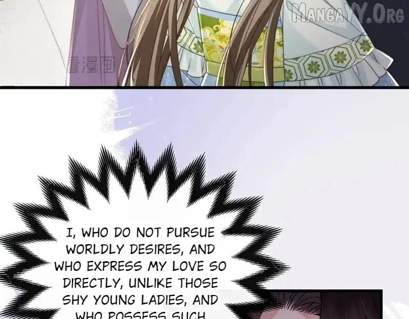 The Tyrant’s Family Lasts Thanks To Her Inner Voice Chapter 74 – Page 12