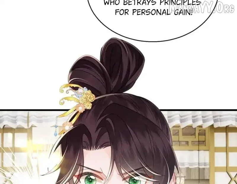 The Tyrant’s Family Lasts Thanks To Her Inner Voice Chapter 74 – Page 48