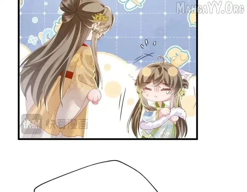 The Tyrant’s Family Lasts Thanks To Her Inner Voice Chapter 74 – Page 81