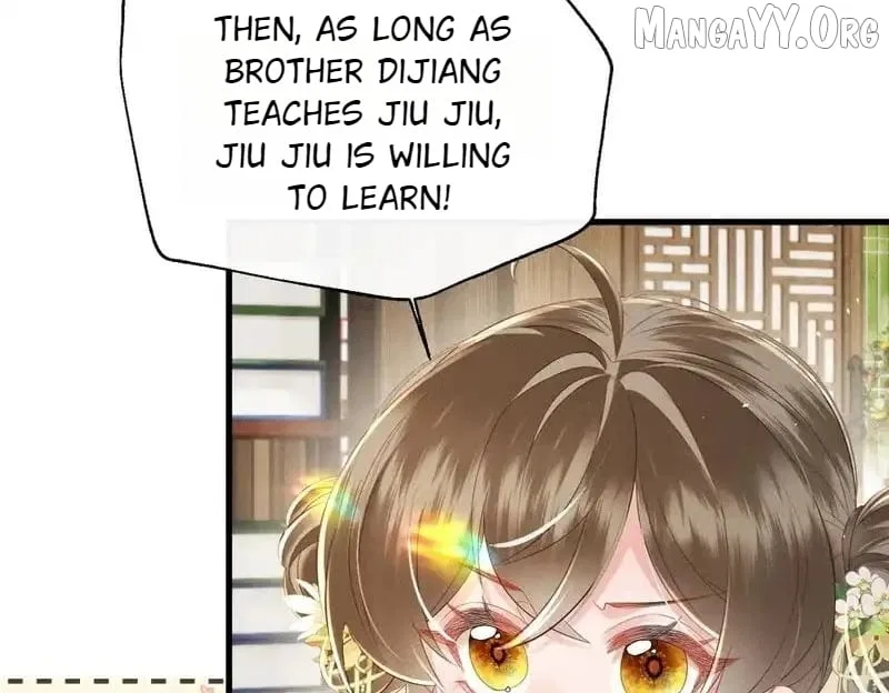 The Tyrant’s Family Lasts Thanks To Her Inner Voice Chapter 74 – Page 82