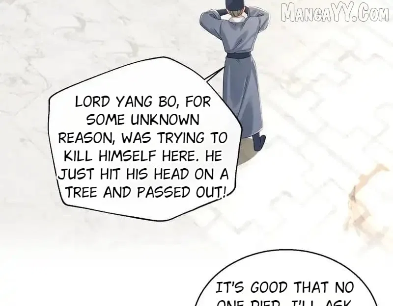 The Tyrant’s Family Lasts Thanks To Her Inner Voice Chapter 73 – Page 7