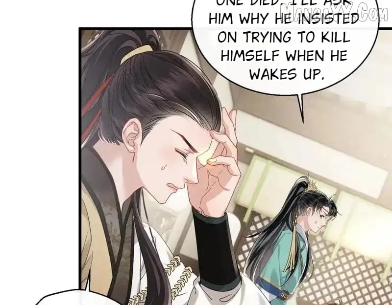 The Tyrant’s Family Lasts Thanks To Her Inner Voice Chapter 73 – Page 8