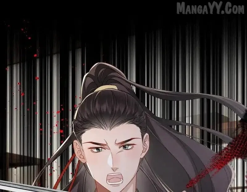 The Tyrant’s Family Lasts Thanks To Her Inner Voice Chapter 73 – Page 26