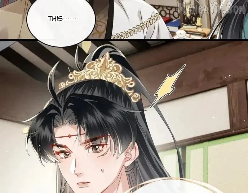 The Tyrant’s Family Lasts Thanks To Her Inner Voice Chapter 73 – Page 34