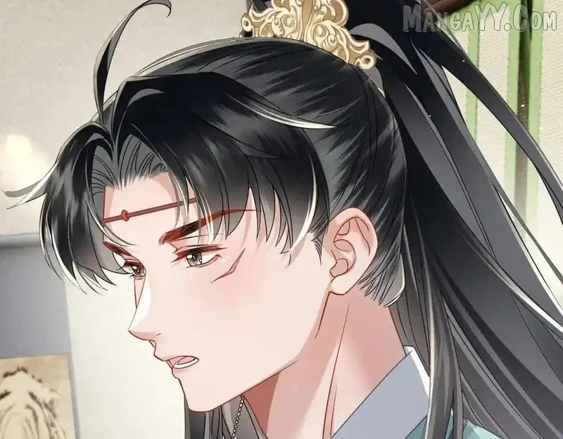 The Tyrant’s Family Lasts Thanks To Her Inner Voice Chapter 73 – Page 42