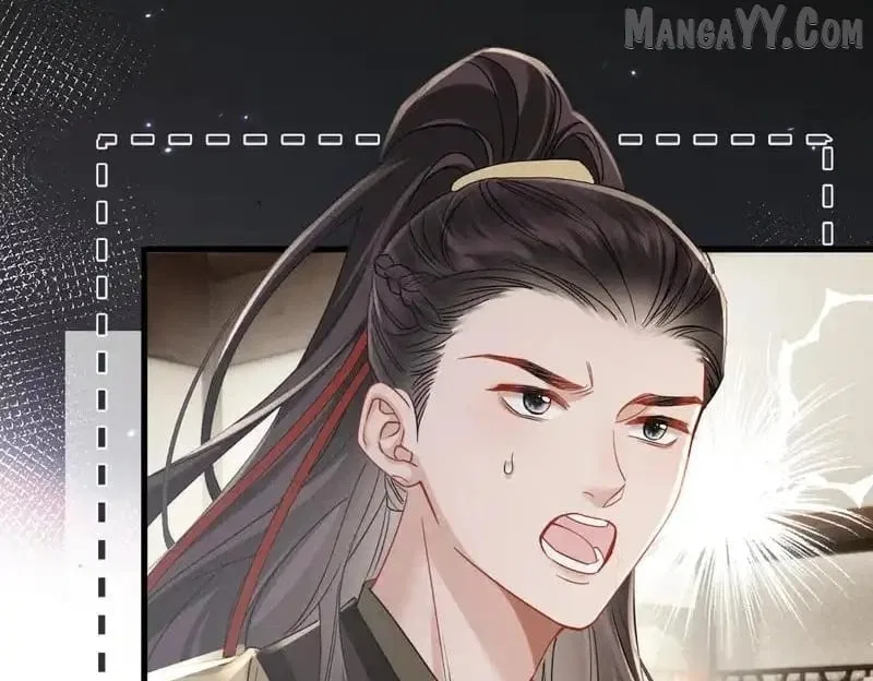 The Tyrant’s Family Lasts Thanks To Her Inner Voice Chapter 73 – Page 45