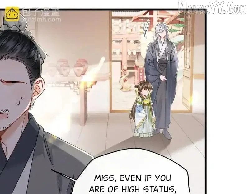 The Tyrant’s Family Lasts Thanks To Her Inner Voice Chapter 73 – Page 81