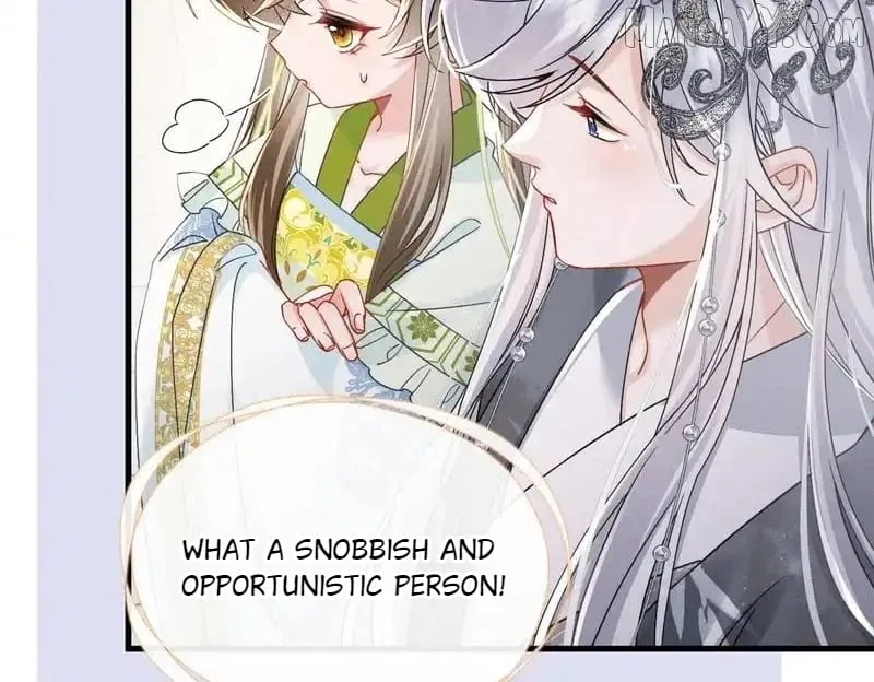 The Tyrant’s Family Lasts Thanks To Her Inner Voice Chapter 73 – Page 87