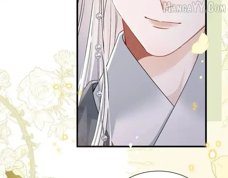 The Tyrant’s Family Lasts Thanks To Her Inner Voice Chapter 73 – Page 94