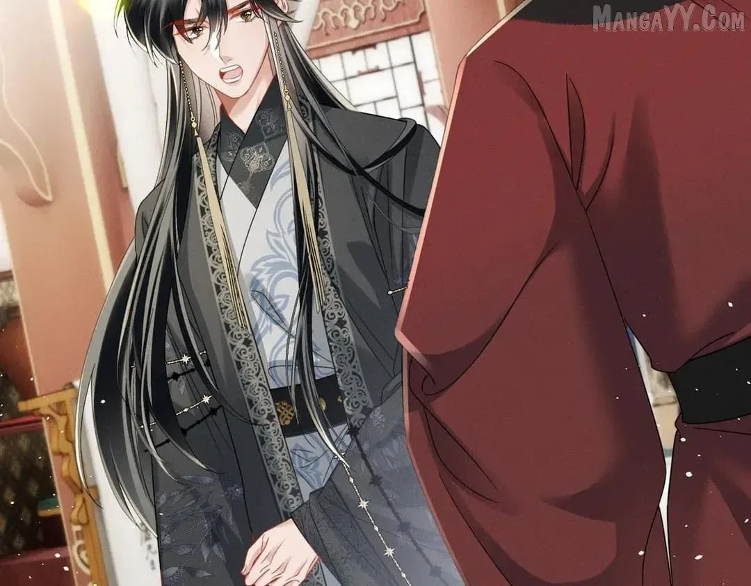The Tyrant’s Family Lasts Thanks To Her Inner Voice Chapter 72 – Page 2