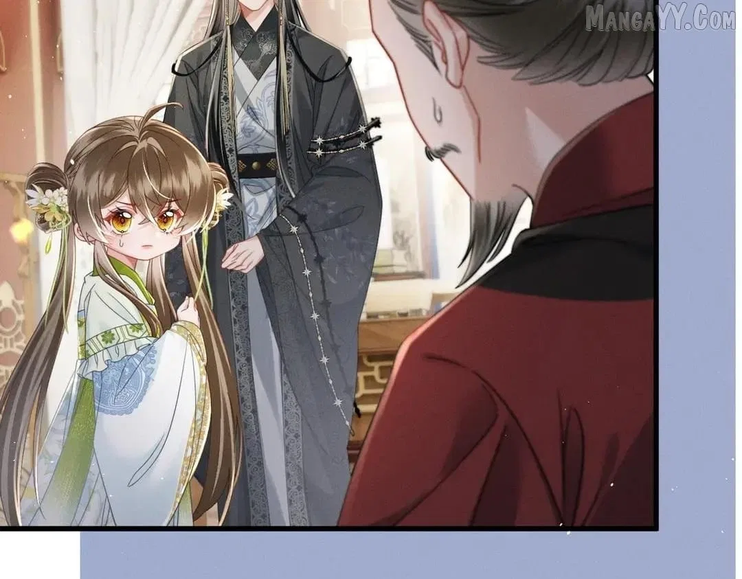 The Tyrant’s Family Lasts Thanks To Her Inner Voice Chapter 72 – Page 17