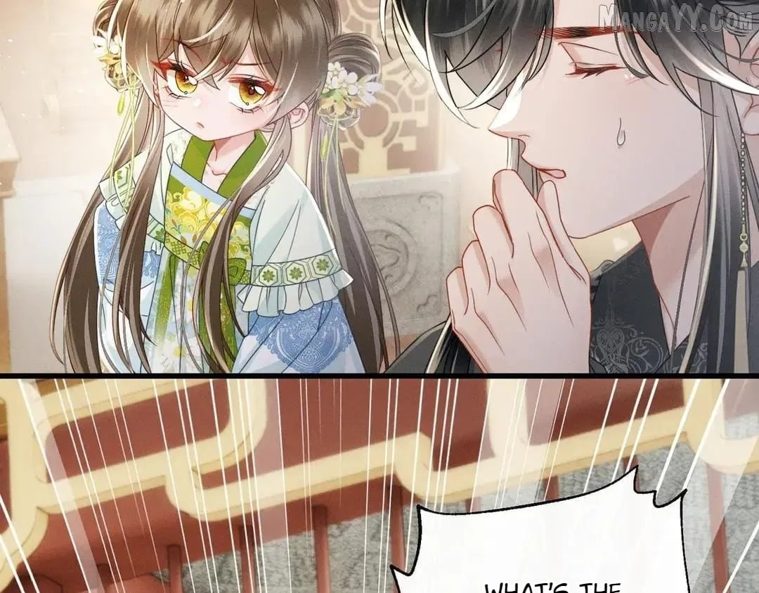 The Tyrant’s Family Lasts Thanks To Her Inner Voice Chapter 72 – Page 19