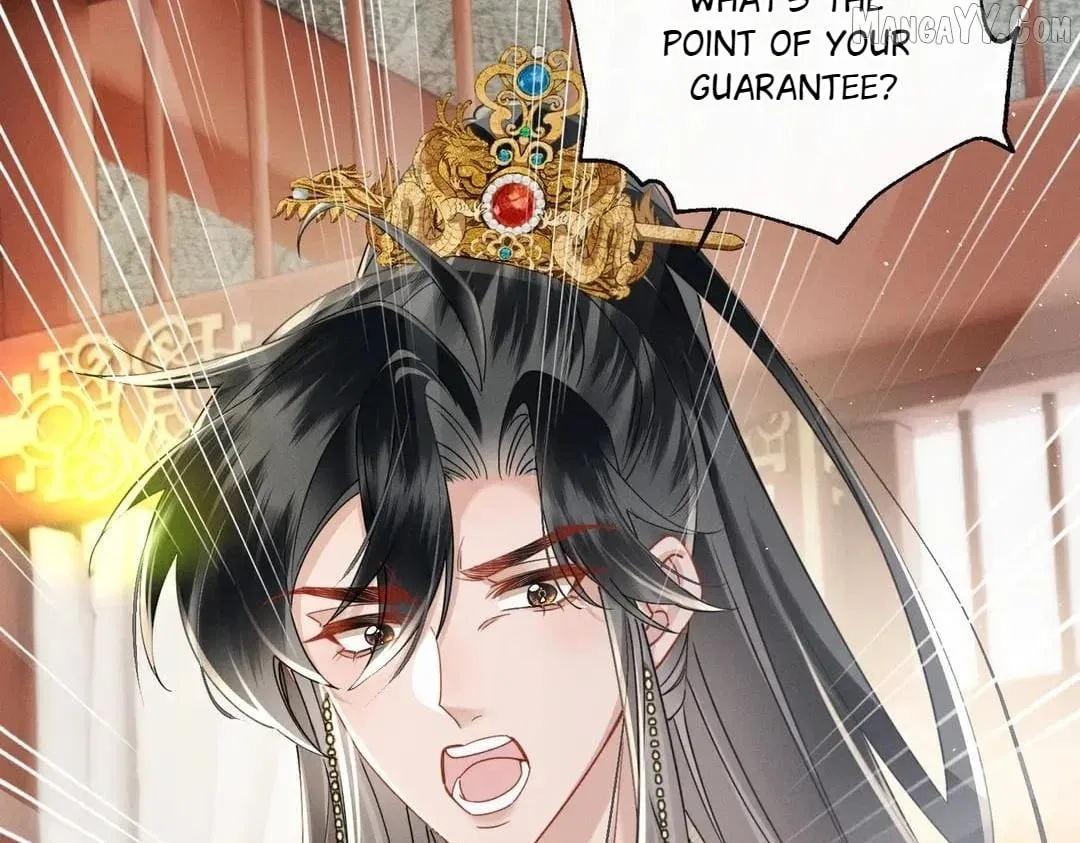 The Tyrant’s Family Lasts Thanks To Her Inner Voice Chapter 72 – Page 20
