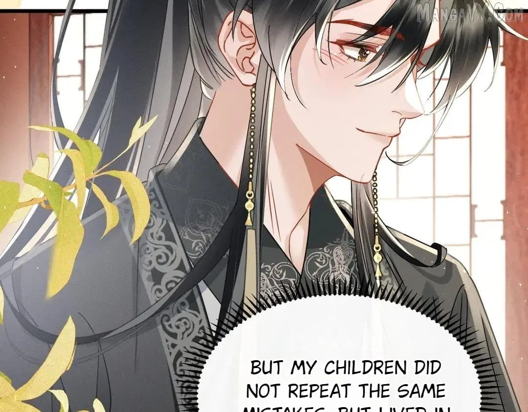 The Tyrant’s Family Lasts Thanks To Her Inner Voice Chapter 72 – Page 74
