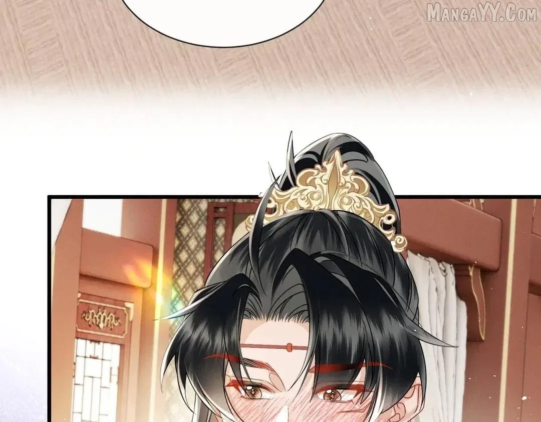 The Tyrant’s Family Lasts Thanks To Her Inner Voice Chapter 72 – Page 78