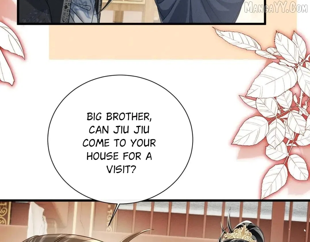The Tyrant’s Family Lasts Thanks To Her Inner Voice Chapter 72 – Page 82
