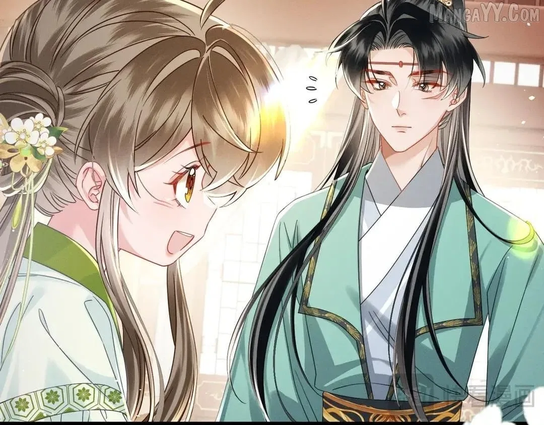 The Tyrant’s Family Lasts Thanks To Her Inner Voice Chapter 72 – Page 83