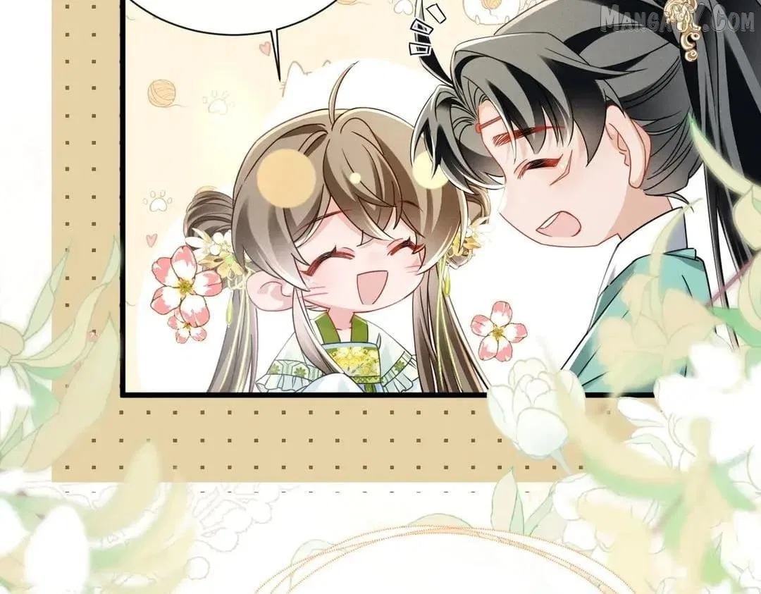 The Tyrant’s Family Lasts Thanks To Her Inner Voice Chapter 72 – Page 85