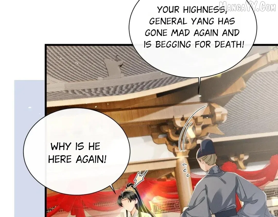 The Tyrant’s Family Lasts Thanks To Her Inner Voice Chapter 72 – Page 94
