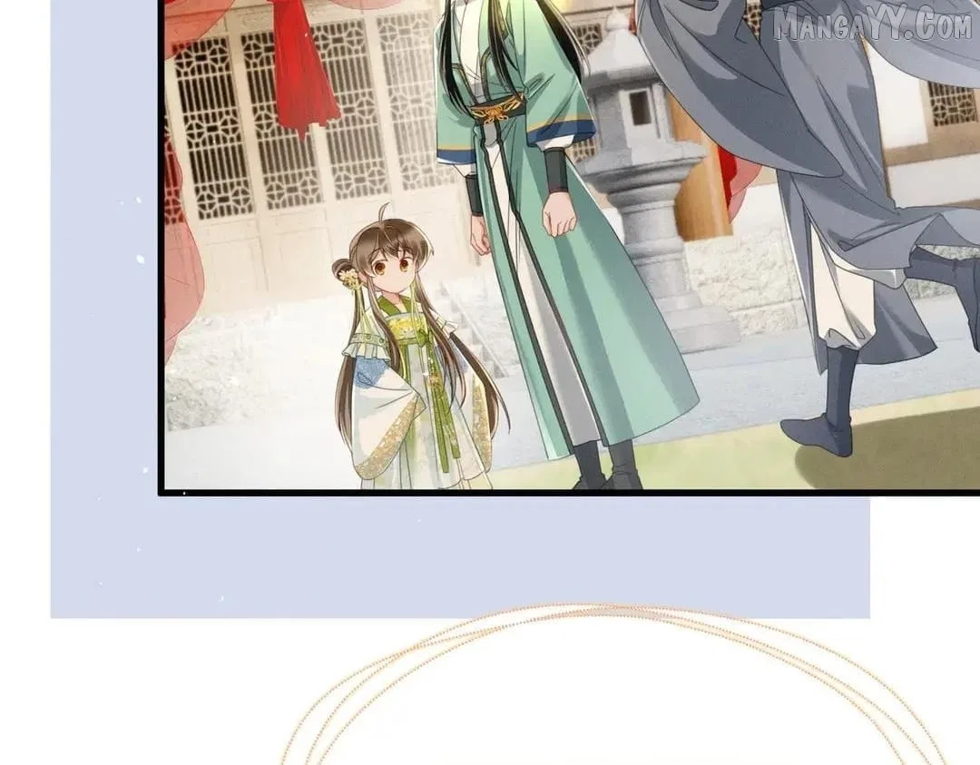 The Tyrant’s Family Lasts Thanks To Her Inner Voice Chapter 72 – Page 95