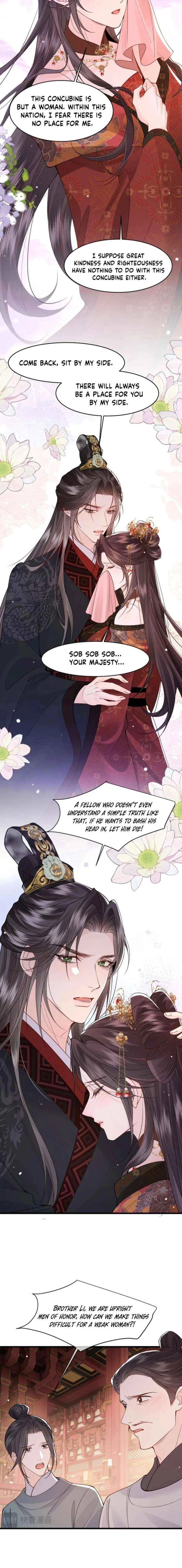 What A Disgrace Chapter 42 – Page 4