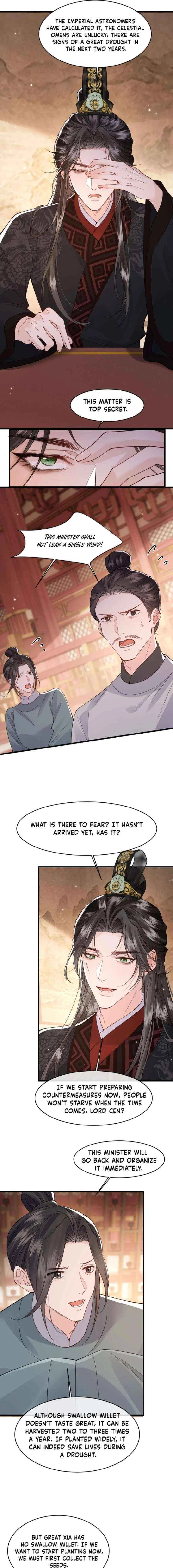 What A Disgrace Chapter 42 – Page 7