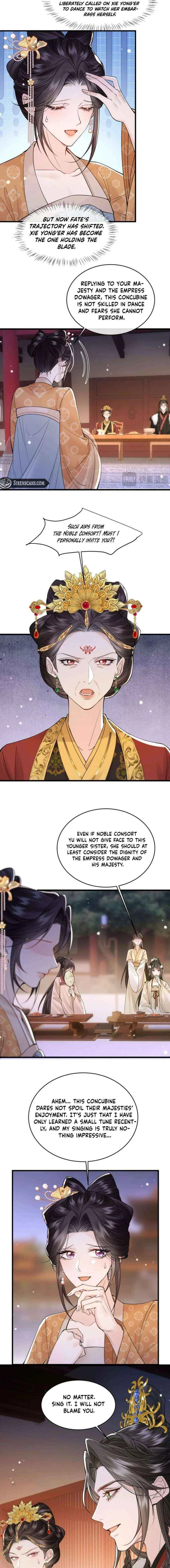 What A Disgrace Chapter 38 – Page 5
